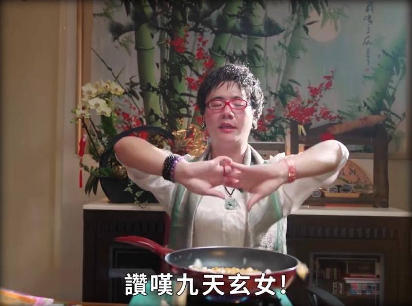 九天玄女也愛用的百家樂投注策略
