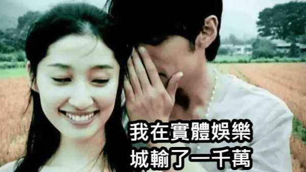 真人娛樂,夢幻娛樂城,真人百家樂,線上真人百家樂推薦,DG百家樂娛樂城