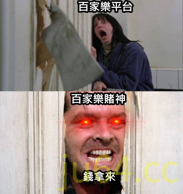 DG娛樂城,夢幻娛樂城,DG夢幻娛樂城,DG娛樂城遊戲,DG百家樂娛樂城