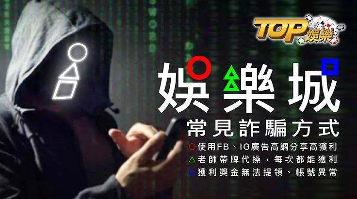 DG娛樂城,夢幻娛樂城,DG娛樂,DG百家樂娛樂城,DG娛樂城註冊