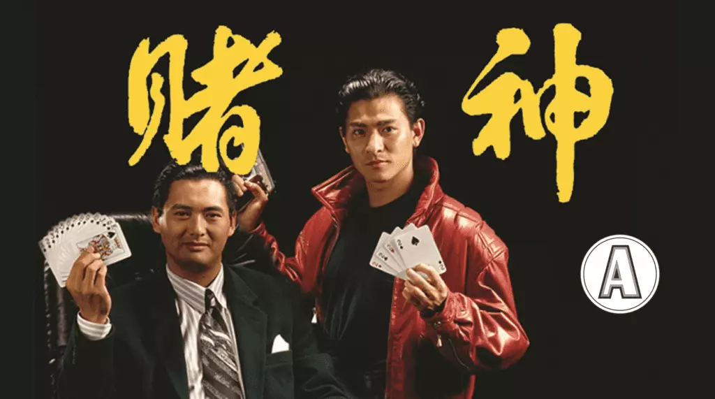 告訴你百家樂輸死人  百家楽