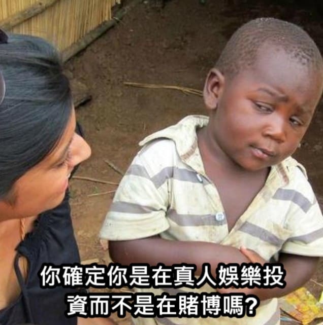 真人娛樂,DG娛樂城,百家樂贏錢,百家樂技巧,百家樂看路