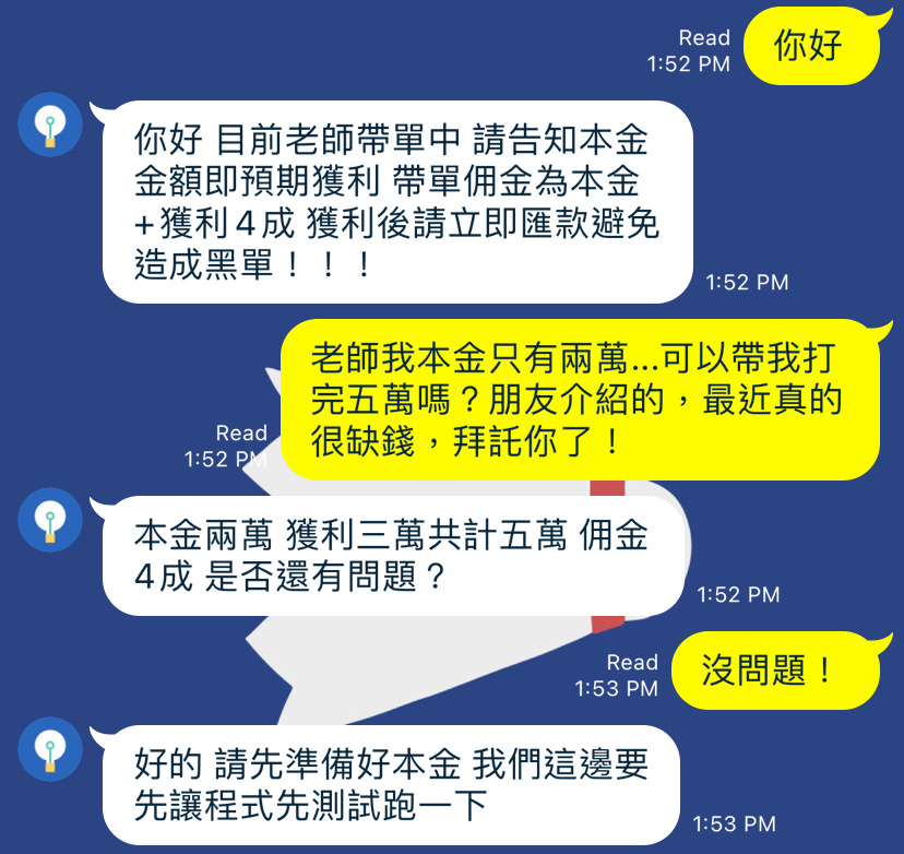 百家樂代操,代操百家樂,百家樂代打,代打百家樂,DG百家樂 百家樂代操,代操百家樂,百家樂代打,代打百家樂,DG百家樂