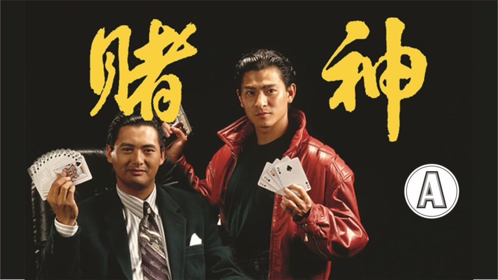 百家樂經驗談,百家樂專家,百家樂心得,百家樂玩家,百家樂玩法