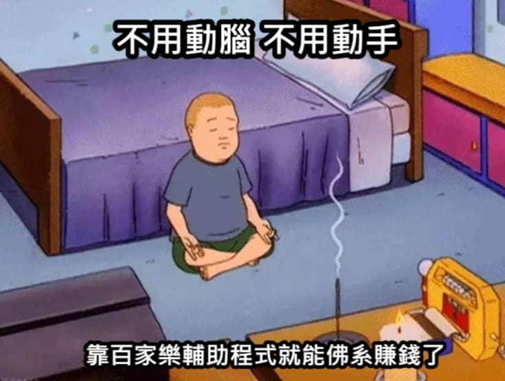 百家樂輔助程式,百家樂,DG娛樂城,百家樂贏錢公式珍藏版,DG真人百家樂