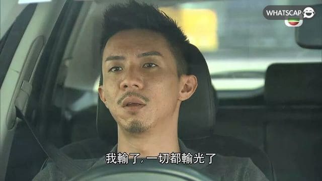 百家樂輸光,百家樂輸錢,百家樂輸死人,百家樂贏錢,百家樂禁忌