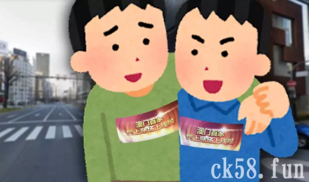 確認過眼神